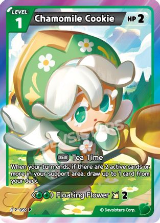 Image of Chamomile Cookie (P-059) - Promotion Cards Foil