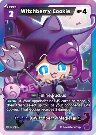 Image of Witchberry Cookie (P-055) - Promotion Cards Foil