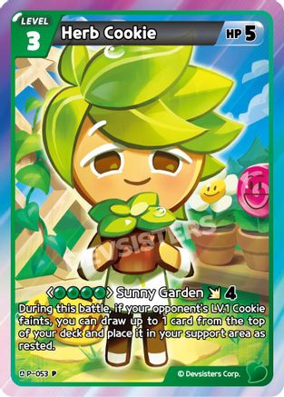 Image of Herb Cookie (P-053) - Promotion Cards Foil