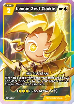 Image of Lemon Zest Cookie (P-052) - Promotion Cards Foil