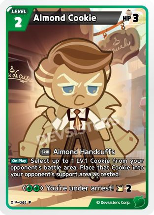 Image of Almond Cookie (P-044) - Promotion Cards