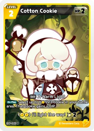 Image of Cotton Cookie (P-043) - Promotion Cards