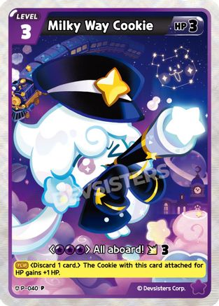 Image of Milky Way Cookie (040) (P-040) - Promotion Cards Foil
