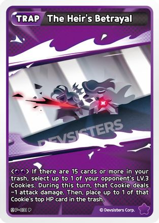 Image of The Heir's Betrayal (box topper) (P-031) - Promotion Cards