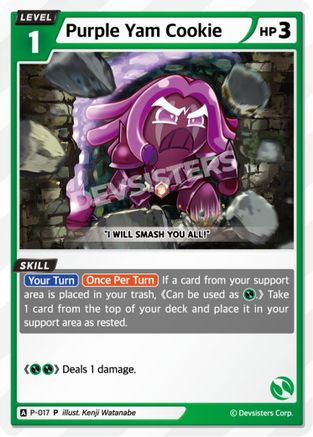 Image of Purple Yam Cookie (P-017) - Promotion Cards