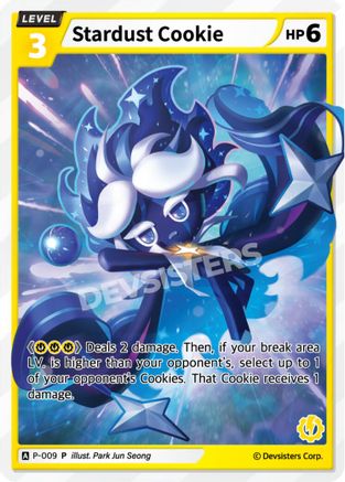Image of Stardust Cookie (P-009) - Promotion Cards Foil