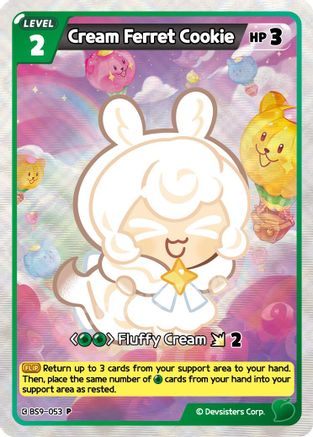 Image of Cream Ferret Cookie (053) (BS9-053) - Promotion Cards Foil