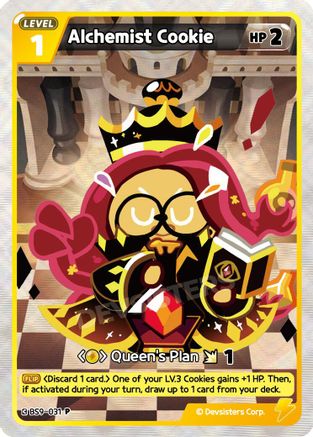 Image of Alchemist Cookie (BS9-031) - Promotion Cards Foil