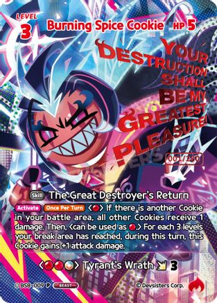 Image of Burning Spice Cookie (Serial Numbered) (BS8-009) - Promotion Cards Foil
