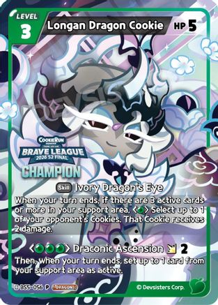 Image of Longan Dragon Cookie (Champion) (BS5-056) - Promotion Cards Foil