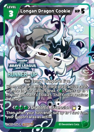 Image of Longan Dragon Cookie (Runner-up) (BS5-056) - Promotion Cards Foil