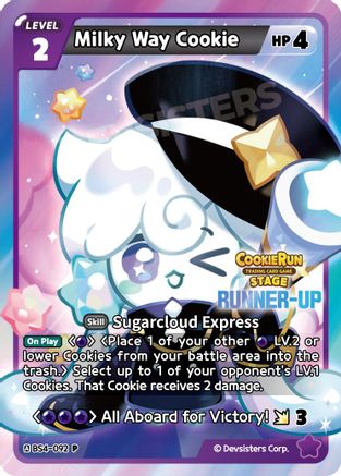 Image of Milky Way Cookie (Runner-up) (BS4-092) - Promotion Cards Foil