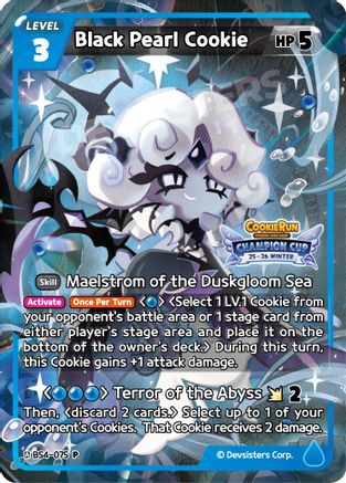 Image of Black Pearl Cookie (Champion Cup) (BS4-075) - Promotion Cards Foil