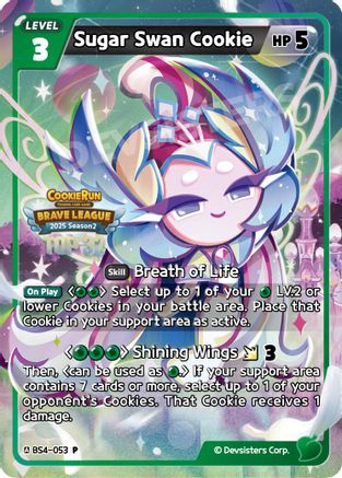 Image of Sugar Swan Cookie (Top 32) (BS4-053) - Promotion Cards Foil