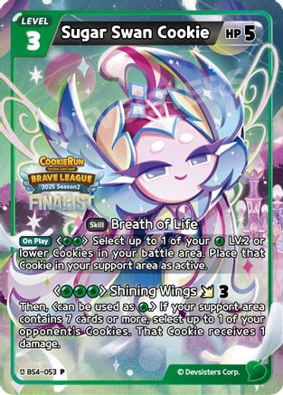 Image of Sugar Swan Cookie (Finalist) (BS4-053) - Promotion Cards Foil