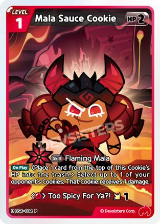 Image of Mala Sauce Cookie (004) (BS4-004) - Promotion Cards Foil