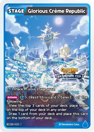 Image of Glorious Creme Rebublic (BS3-095) - Promotion Cards