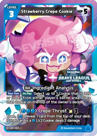 Image of Strawberry Crepe Cookie (076) (BS3-076) - Promotion Cards Foil