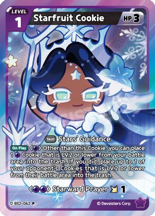 Image of Starfruit Cookie (062) (BS2-062) - Promotion Cards Foil