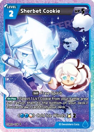 Image of Sherbet Cookie (036) (BS2-036) - Promotion Cards Foil