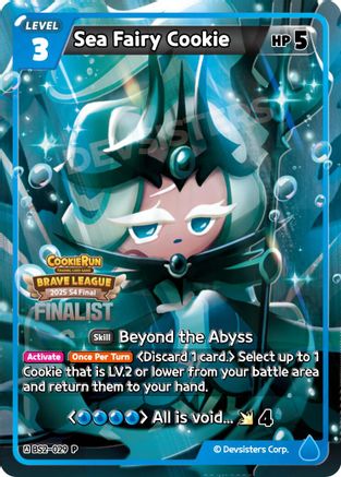 Image of Sea Fairy Cookie (Finalist) (BS2-029) - Promotion Cards Foil