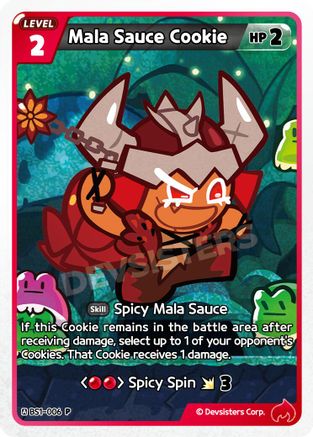Image of Mala Sauce Cookie (006) (BS1-006) - Promotion Cards Foil