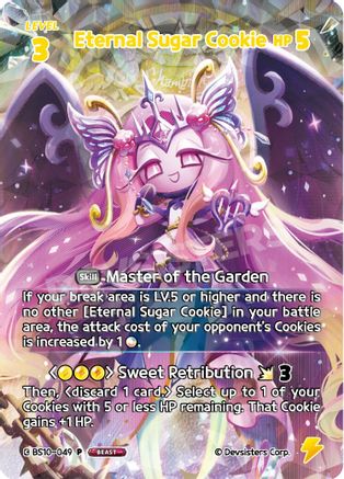 Image of Eternal Sugar Cookie (049) (BS10-049) - Promotion Cards Foil