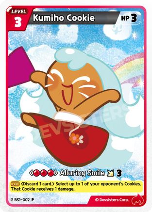 Image of Kumiho Cookie (BS1-002) - Promotion Cards Foil