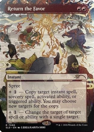 Image of Return the Favor (SLD-7080) - Secret Lair Drop Series Foil