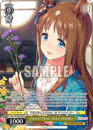 Image of Fairest Fleur, Grass Wonder (OFR) (UMA/W106-E001OFR) - Umamusume: Pretty Derby