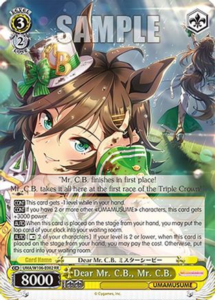 Image of Dear Mr. C.B., Mr. C.B. (UMA/W106-E002) - Umamusume: Pretty Derby
