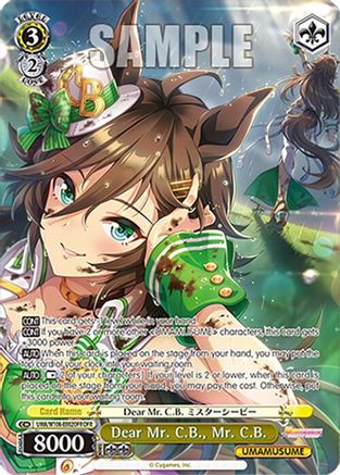 Image of Dear Mr. C.B., Mr. C.B. (OFR) (UMA/W106-E002OFR) - Umamusume: Pretty Derby
