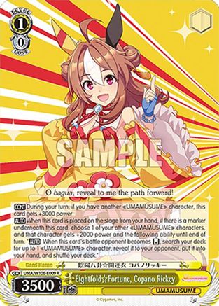 Image of Eightfold Fortune, Copano Rickey (UMA/W106-E009) - Umamusume: Pretty Derby