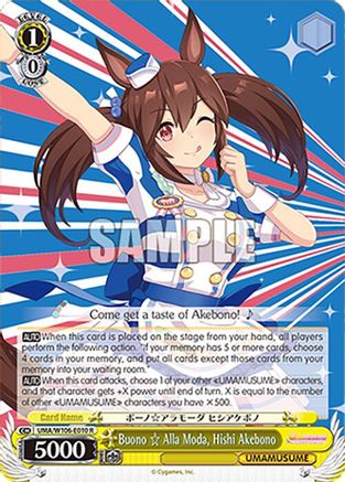 Image of Buono  Alla Moda, Hishi Akebono (UMA/W106-E010) - Umamusume: Pretty Derby