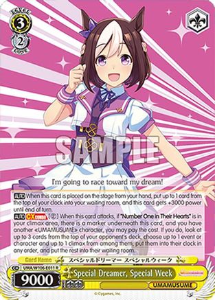 Image of Special Dreamer, Special Week (UMA/W106-E011) - Umamusume: Pretty Derby