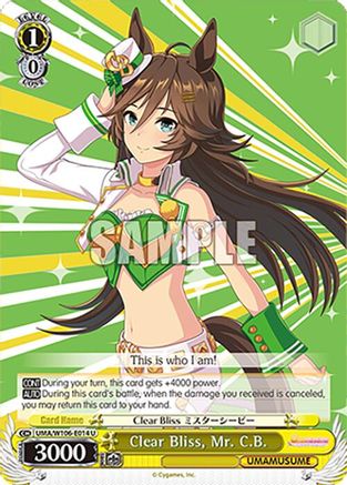 Image of Clear Bliss, Mr. C.B. (UMA/W106-E014) - Umamusume: Pretty Derby