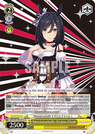Image of Meisterschaft, Eishin Flash (UMA/W106-E017) - Umamusume: Pretty Derby