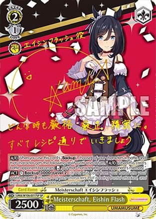 Image of Meisterschaft, Eishin Flash (SP) (UMA/W106-E017SP) - Umamusume: Pretty Derby