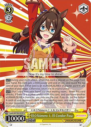 Image of El Nmero 1, El Condor Pasa (UMA/W106-E020) - Umamusume: Pretty Derby