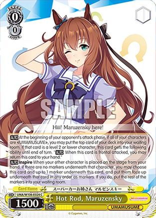 Image of Hot Rod, Maruzensky (UMA/W106-E024) - Umamusume: Pretty Derby