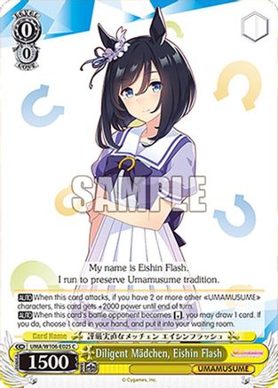 Image of Diligent Mdchen, Eishin Flash (UMA/W106-E025) - Umamusume: Pretty Derby