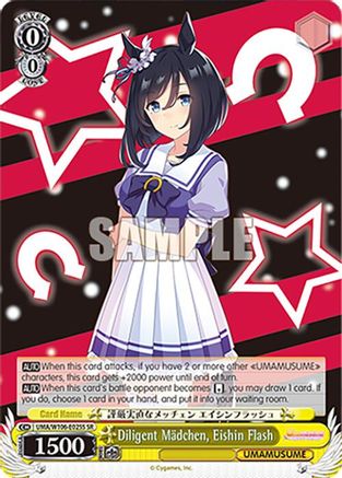 Image of Diligent Mdchen, Eishin Flash (SR) (UMA/W106-E025S) - Umamusume: Pretty Derby