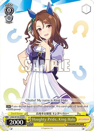 Image of Haughty Pride, King Halo (UMA/W106-E028) - Umamusume: Pretty Derby
