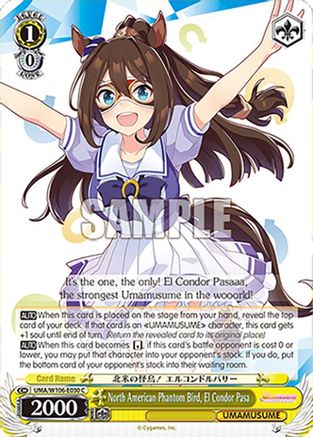 Image of North American Phantom Bird, El Condor Pasa (UMA/W106-E030) - Umamusume: Pretty Derby