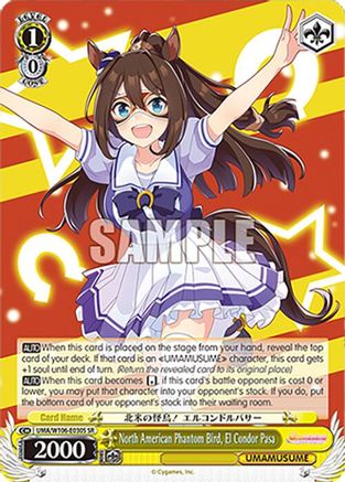 Image of North American Phantom Bird, El Condor Pasa (SR) (UMA/W106-E030S) - Umamusume: Pretty Derby