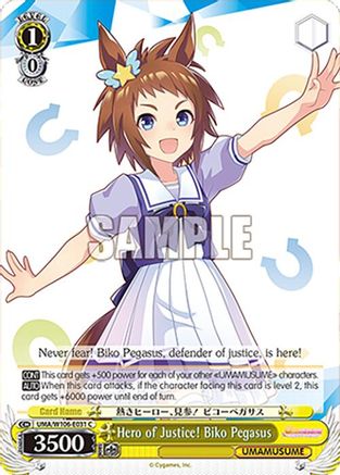 Image of Hero of Justice! Biko Pegasus (UMA/W106-E031) - Umamusume: Pretty Derby