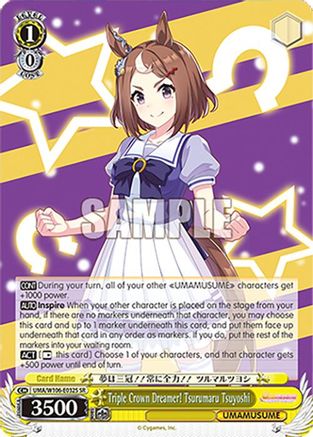 Image of Triple Crown Dreamer! Tsurumaru Tsuyoshi (SR) (UMA/W106-E032S) - Umamusume: Pretty Derby