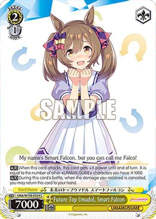 Image of Future Top Umadol, Smart Falcon (UMA/W106-E034) - Umamusume: Pretty Derby