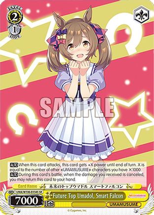 Image of Future Top Umadol, Smart Falcon (SR) (UMA/W106-E034S) - Umamusume: Pretty Derby