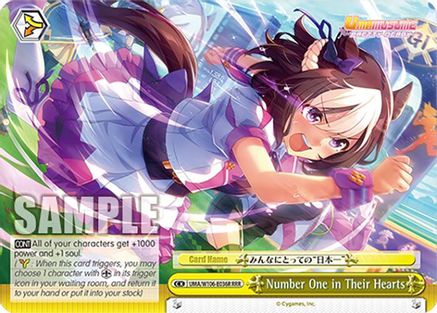 Image of Number One in Their Hearts (RRR) (UMA/W106-E036R) - Umamusume: Pretty Derby